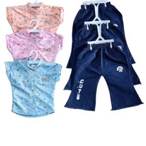Asefa Capri Set D03