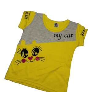 Mili Shorts Set