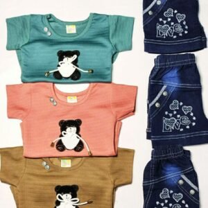 Shahid Shorts Set