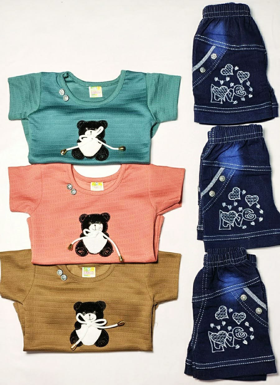 Shahid Shorts Set