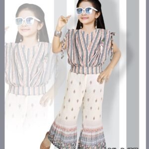Style Cord Set