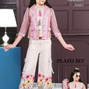 Victor Cord Set With Beautyful Jacket