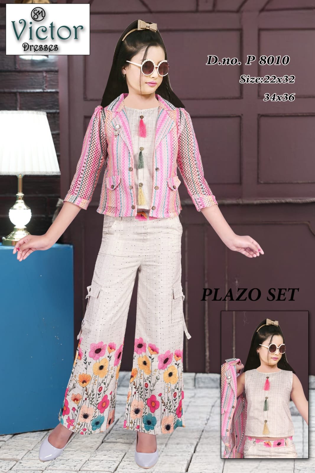 Victor Cord Set With Beautyful Jacket